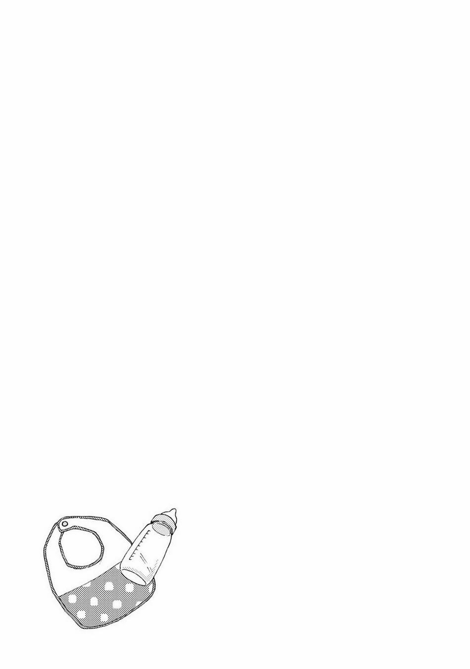 Joukakei Kareshi 7 Extra trang 9