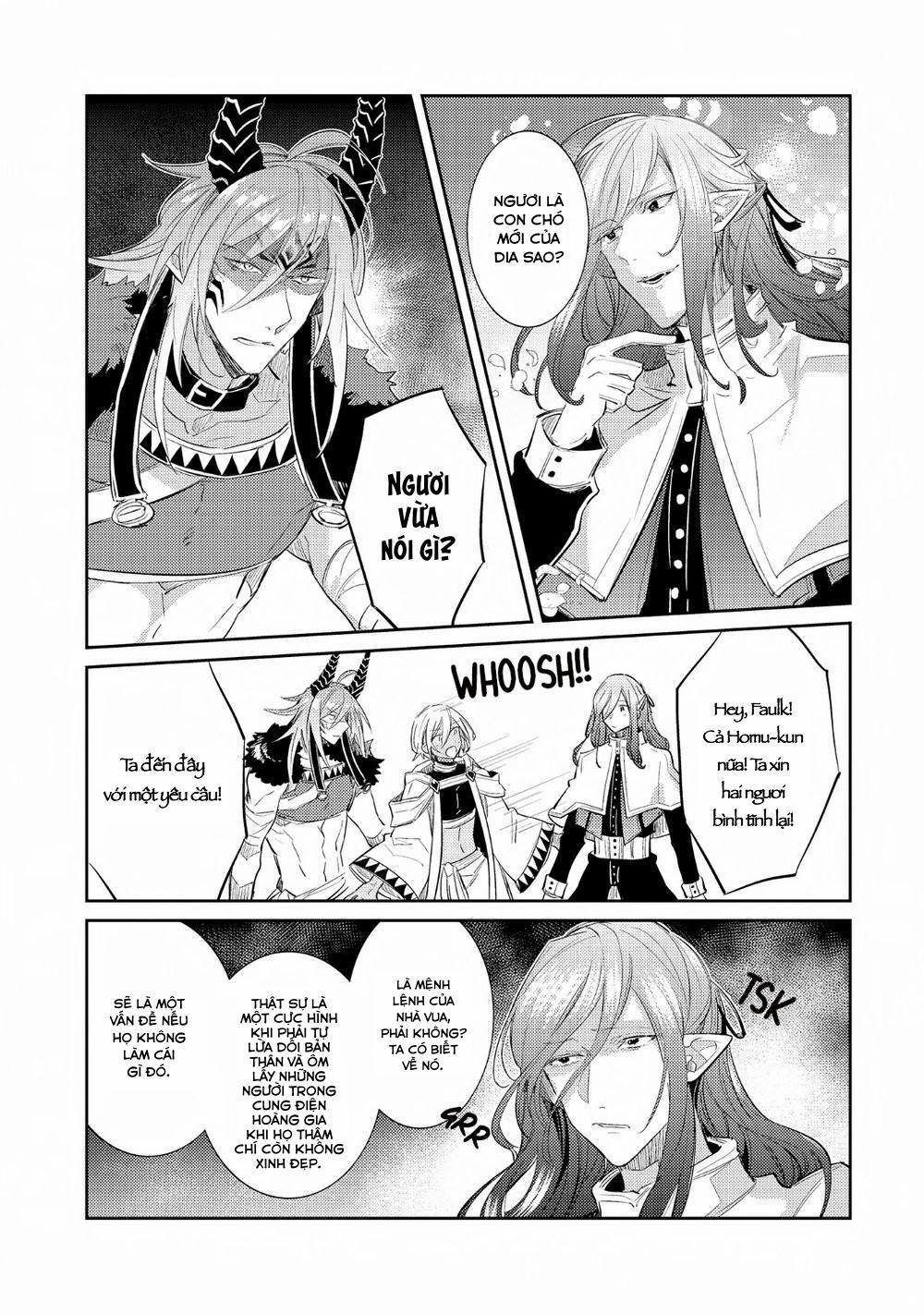 Joukyuu Mazoku no Otoshikata 4 trang 13