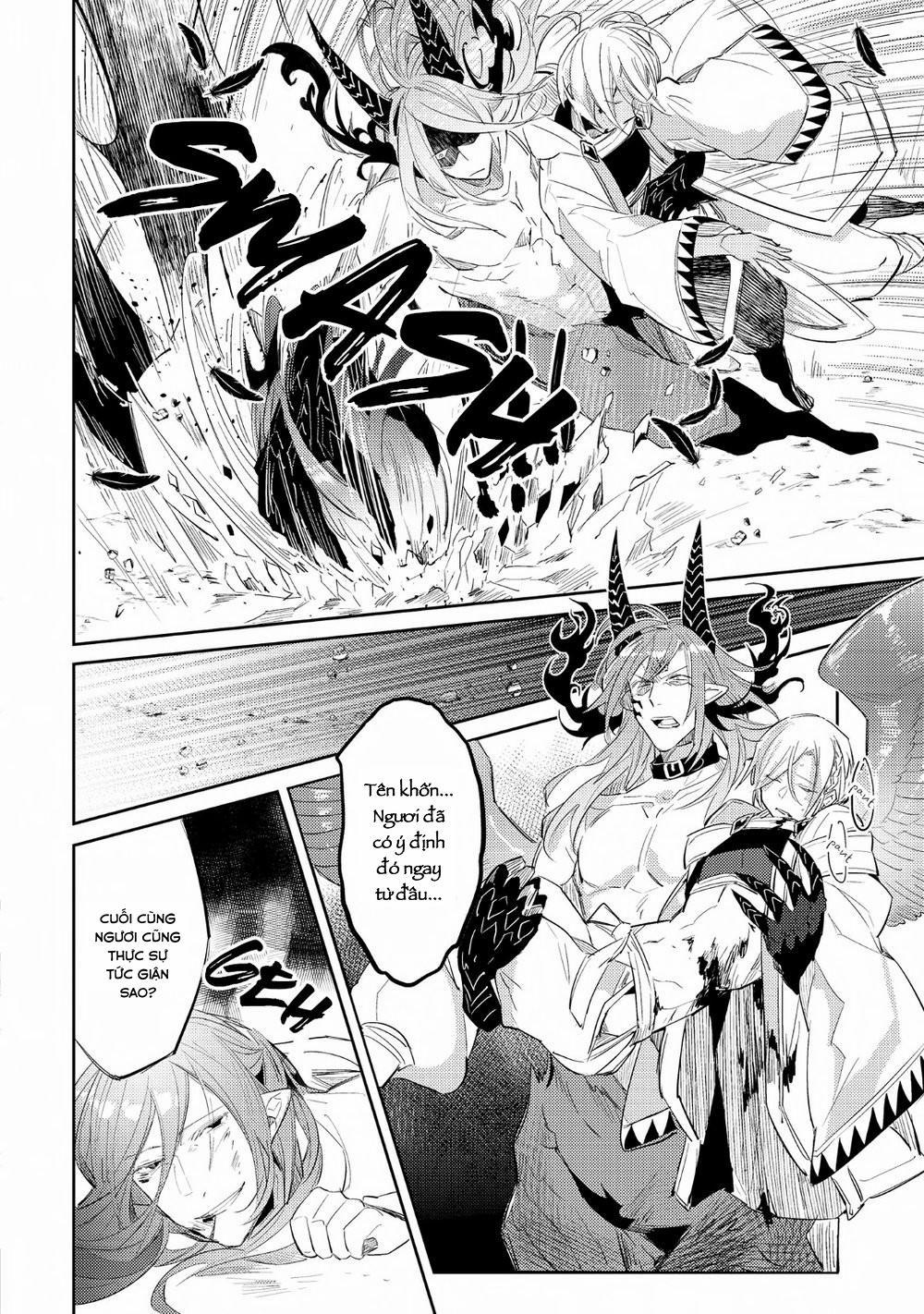 Joukyuu Mazoku no Otoshikata 4 trang 21