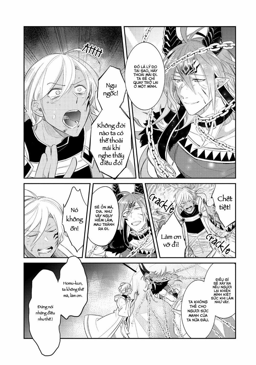 Joukyuu Mazoku no Otoshikata 4 trang 32