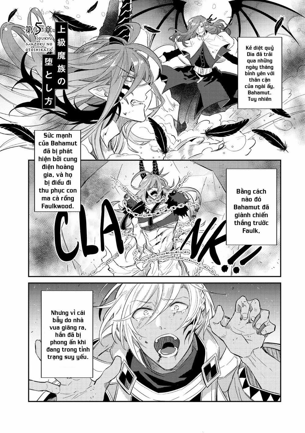 Joukyuu Mazoku no Otoshikata 5 trang 0