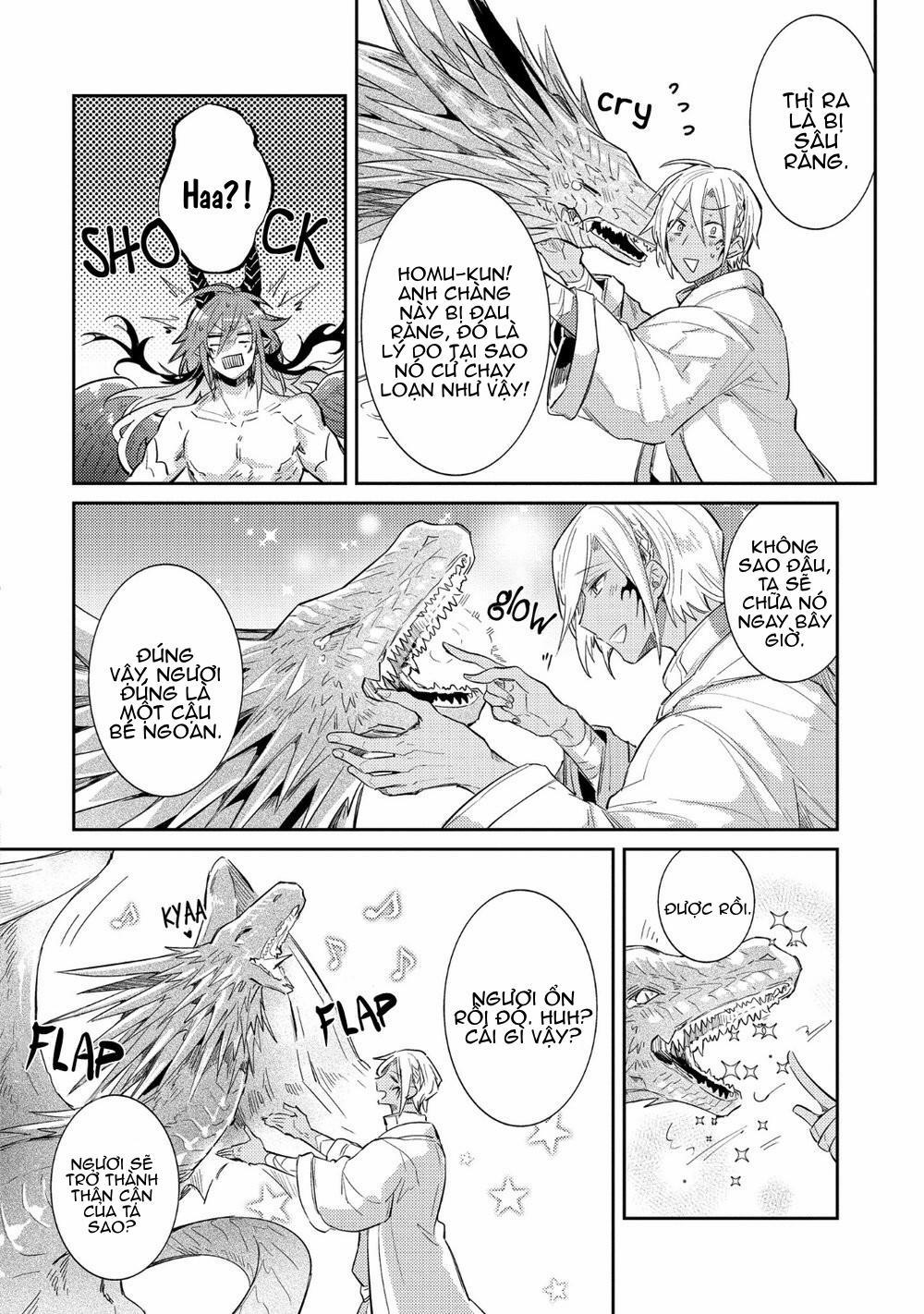 Joukyuu Mazoku no Otoshikata 5 trang 23