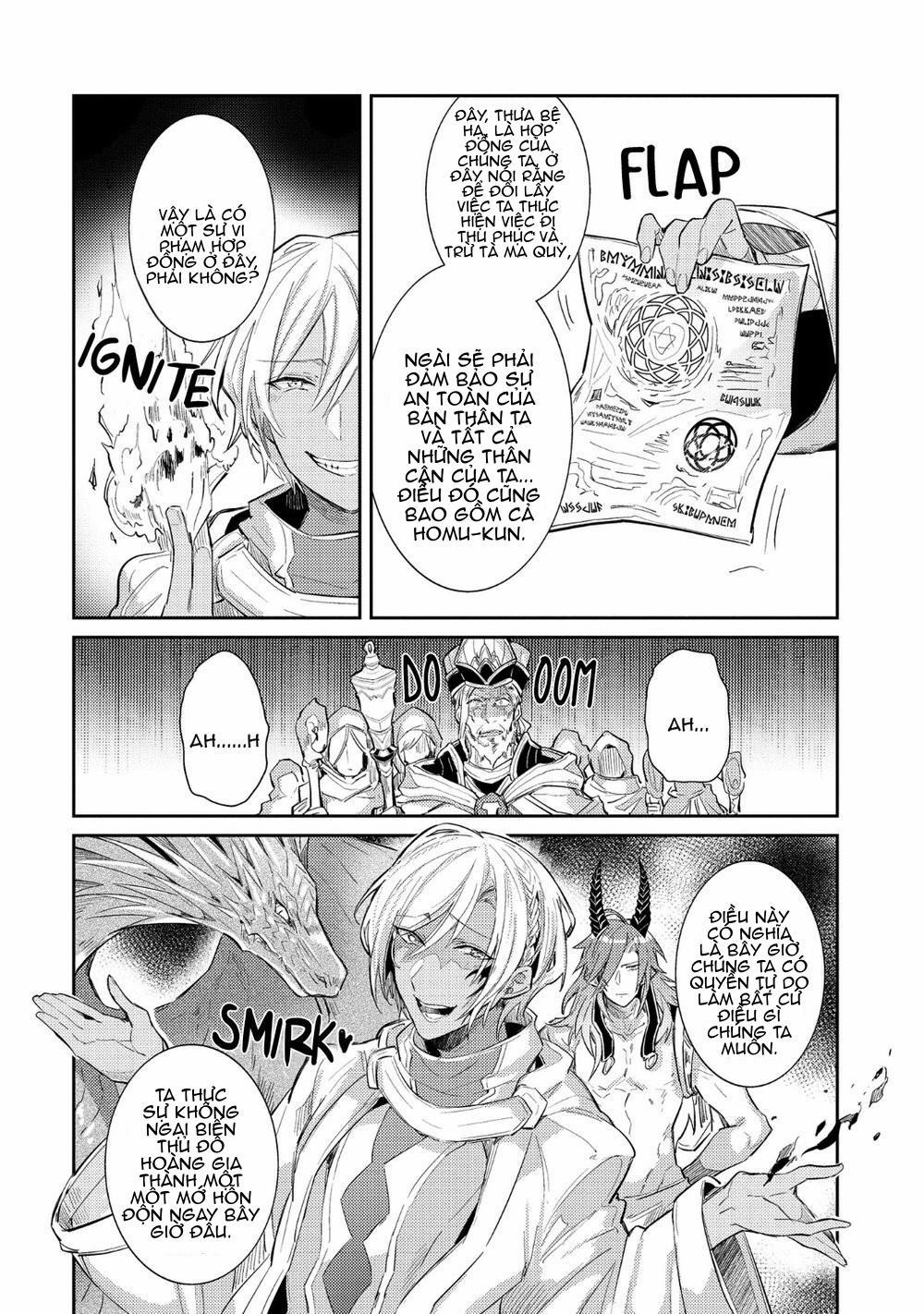 Joukyuu Mazoku no Otoshikata 5 trang 27