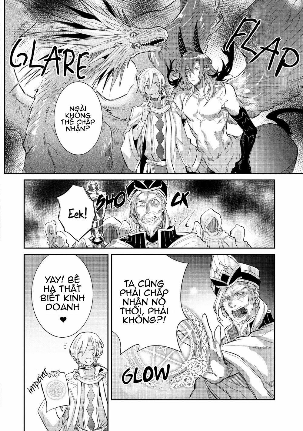 Joukyuu Mazoku no Otoshikata 5 trang 29