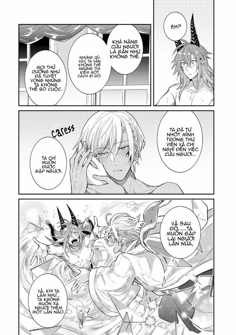 Joukyuu Mazoku no Otoshikata 5 trang 35