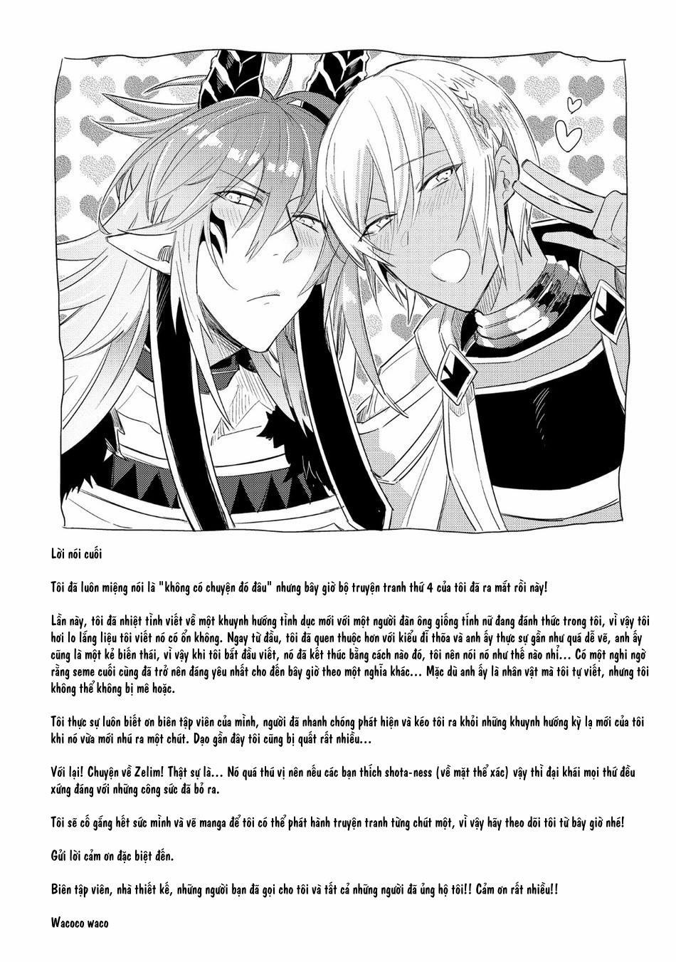 Joukyuu Mazoku no Otoshikata 6 trang 14