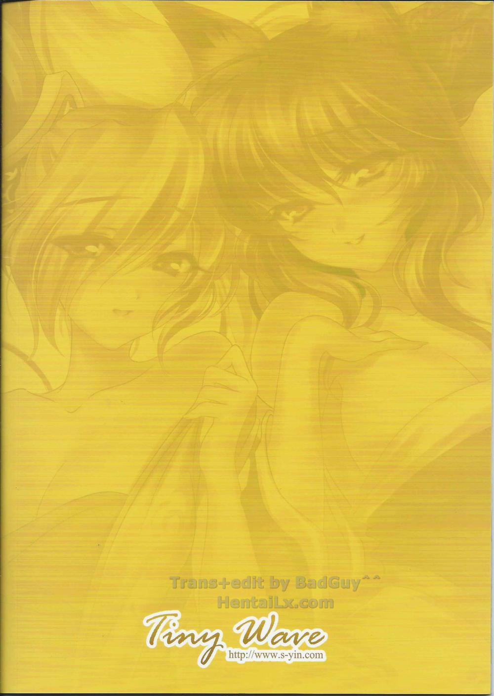 Jounin Bushi Kouryaku (League of Legends) Oneshot trang 22