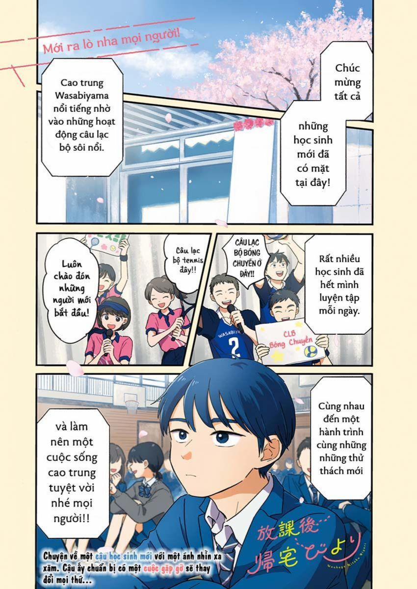 Journey Home After School 1 trang 1