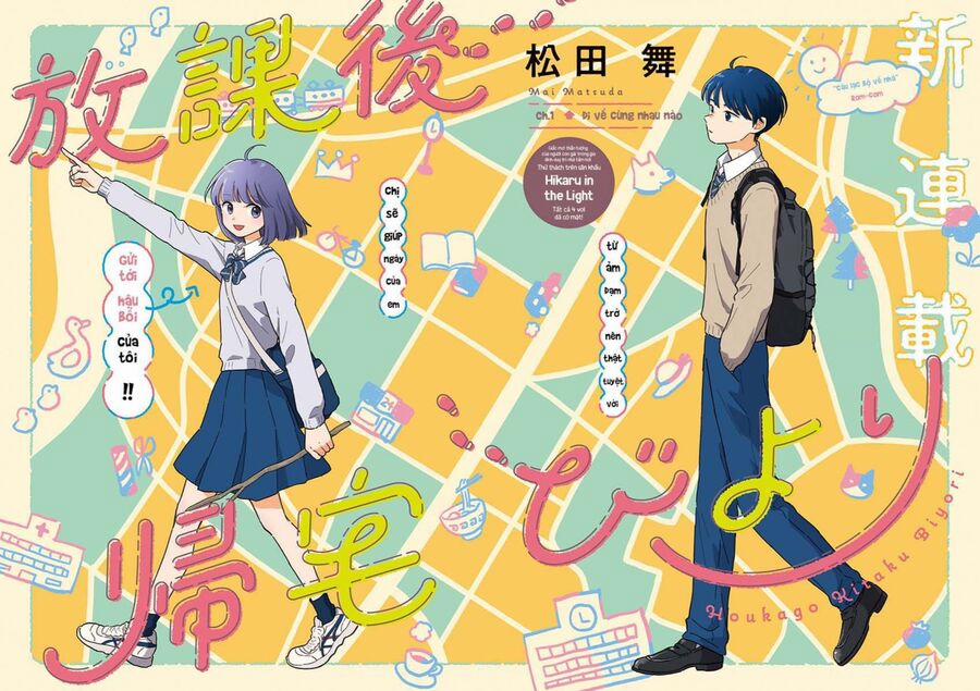 Journey Home After School 1 trang 2