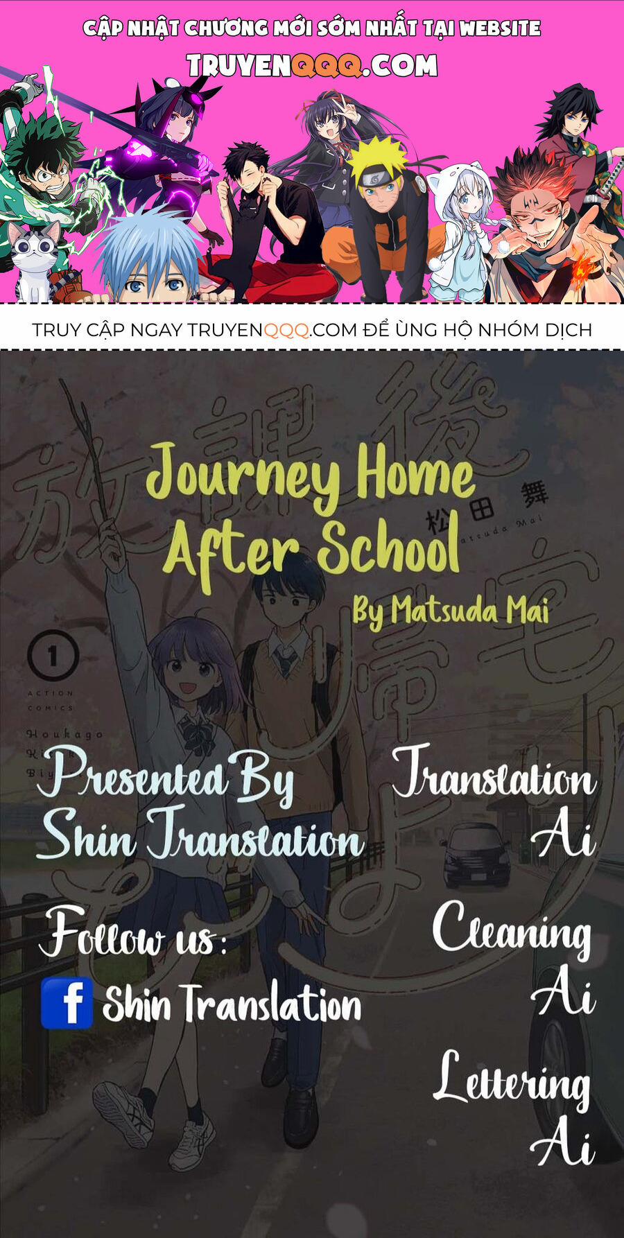 Journey Home After School 2 trang 0