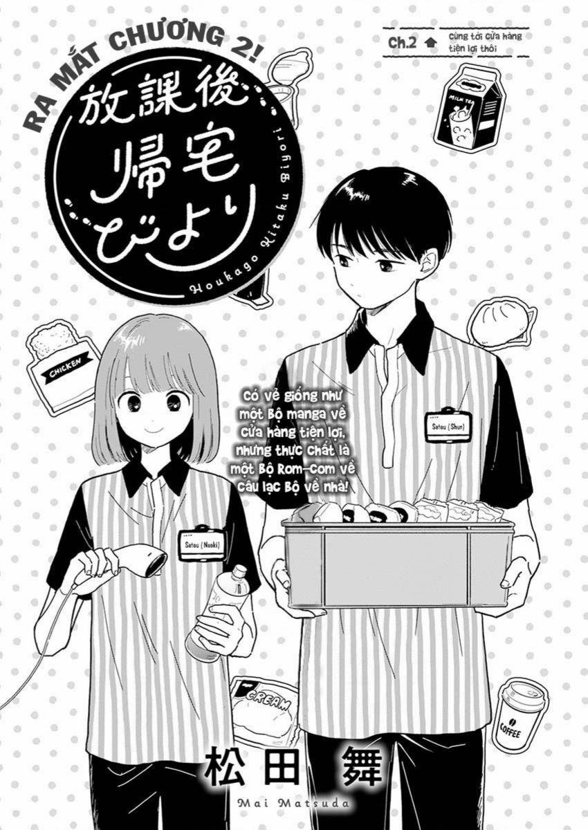 Journey Home After School 2 trang 1