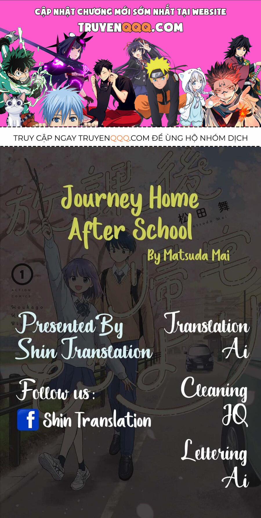 Journey Home After School 3 trang 0