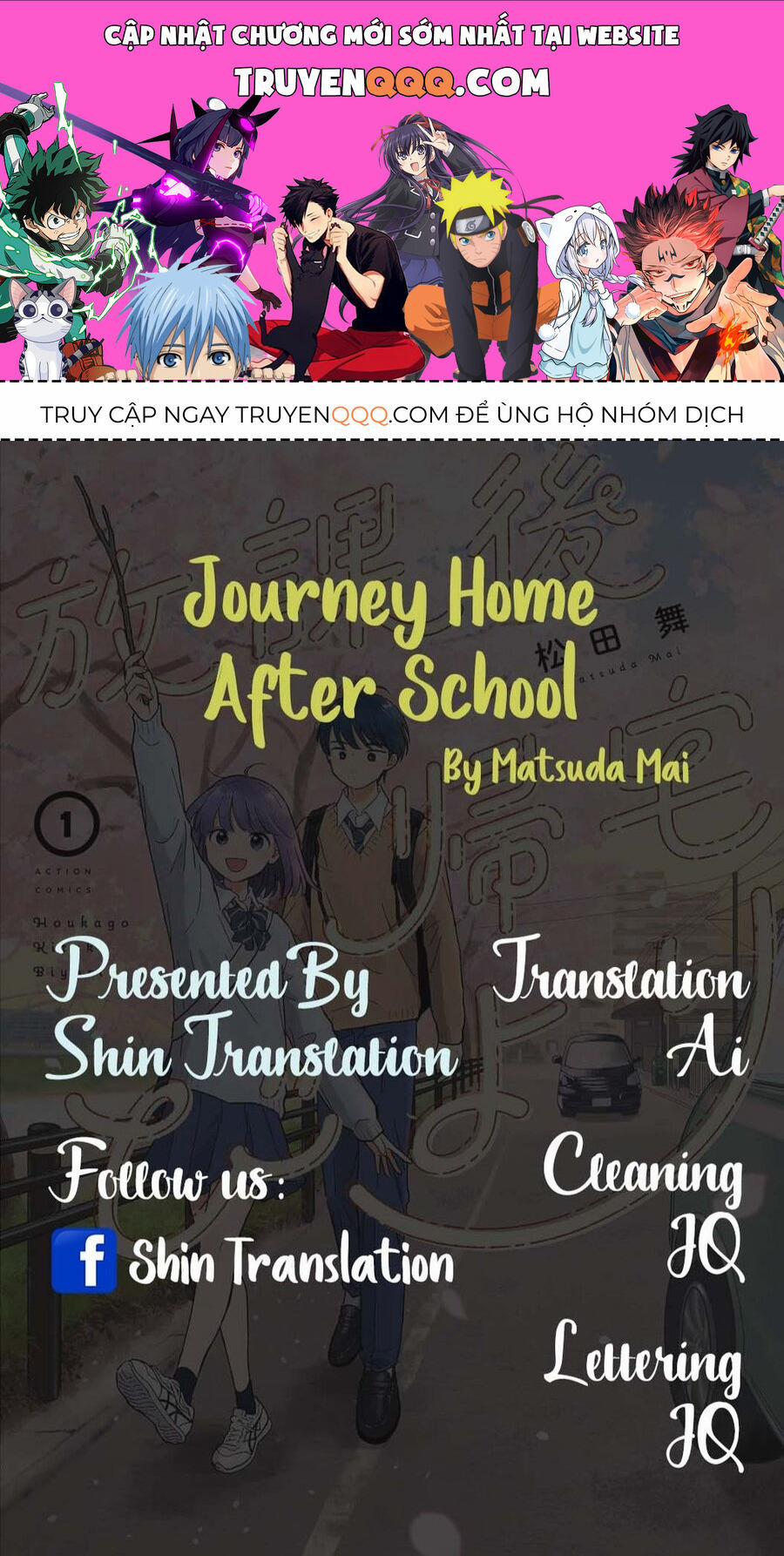 Journey Home After School 4 trang 0