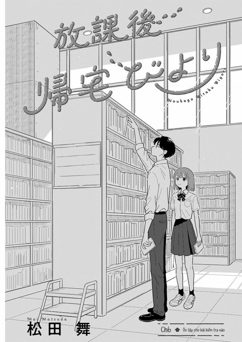 Journey Home After School 6 trang 1