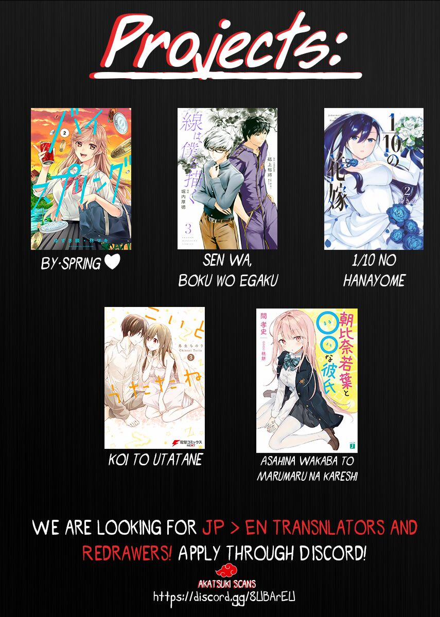 Jubunnoichi No Hanayome 15 trang 24