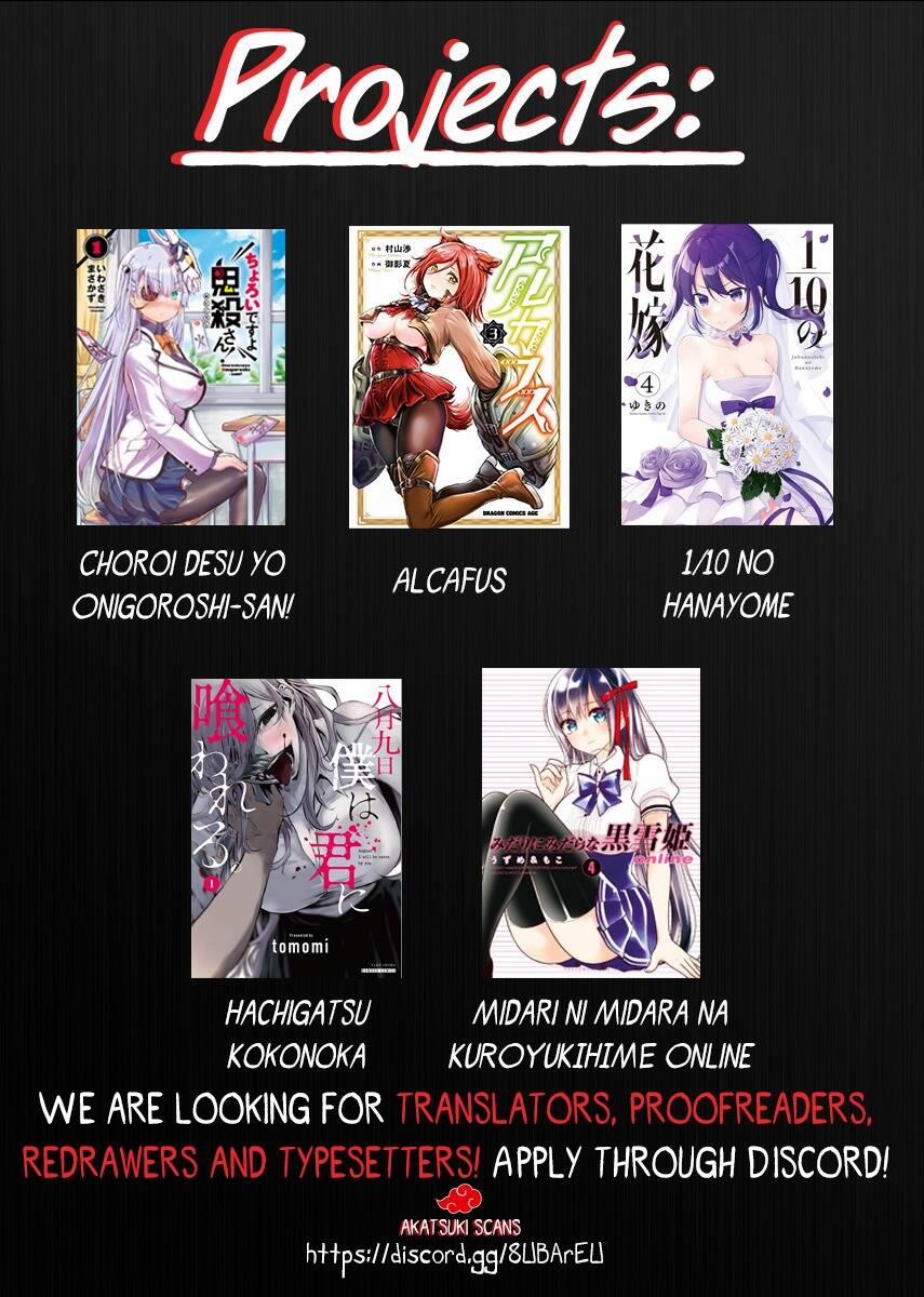 Jubunnoichi No Hanayome 35 trang 21