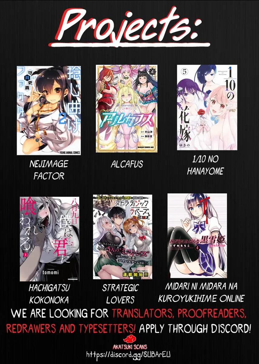 Jubunnoichi No Hanayome 49.5 trang 7