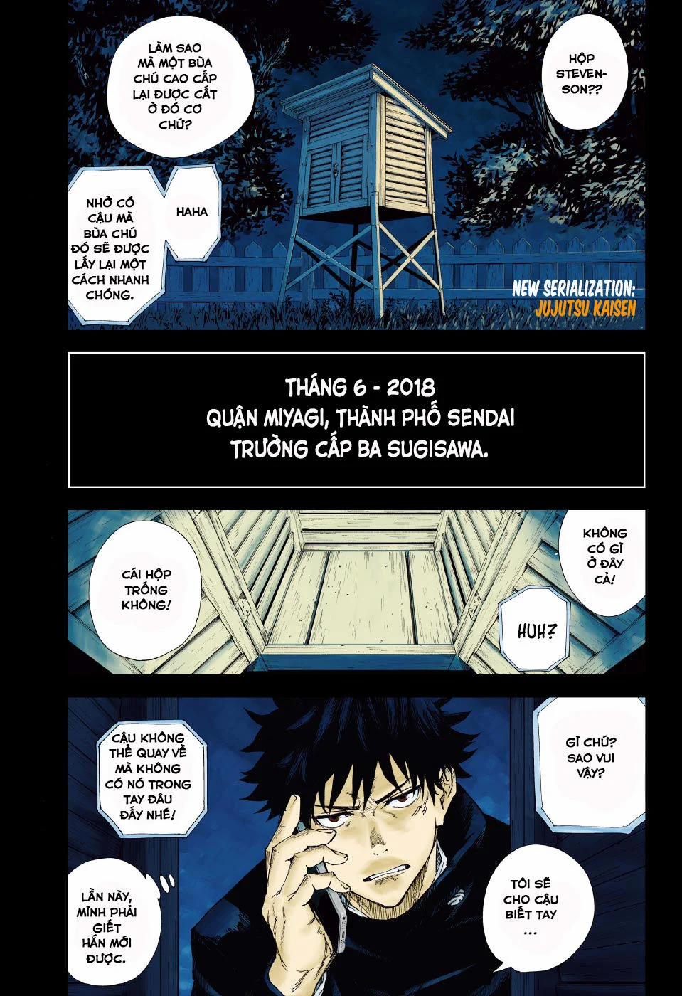 Jujutsu Kaisen - Chú Thuật Hồi Chiến 1 trang 1
