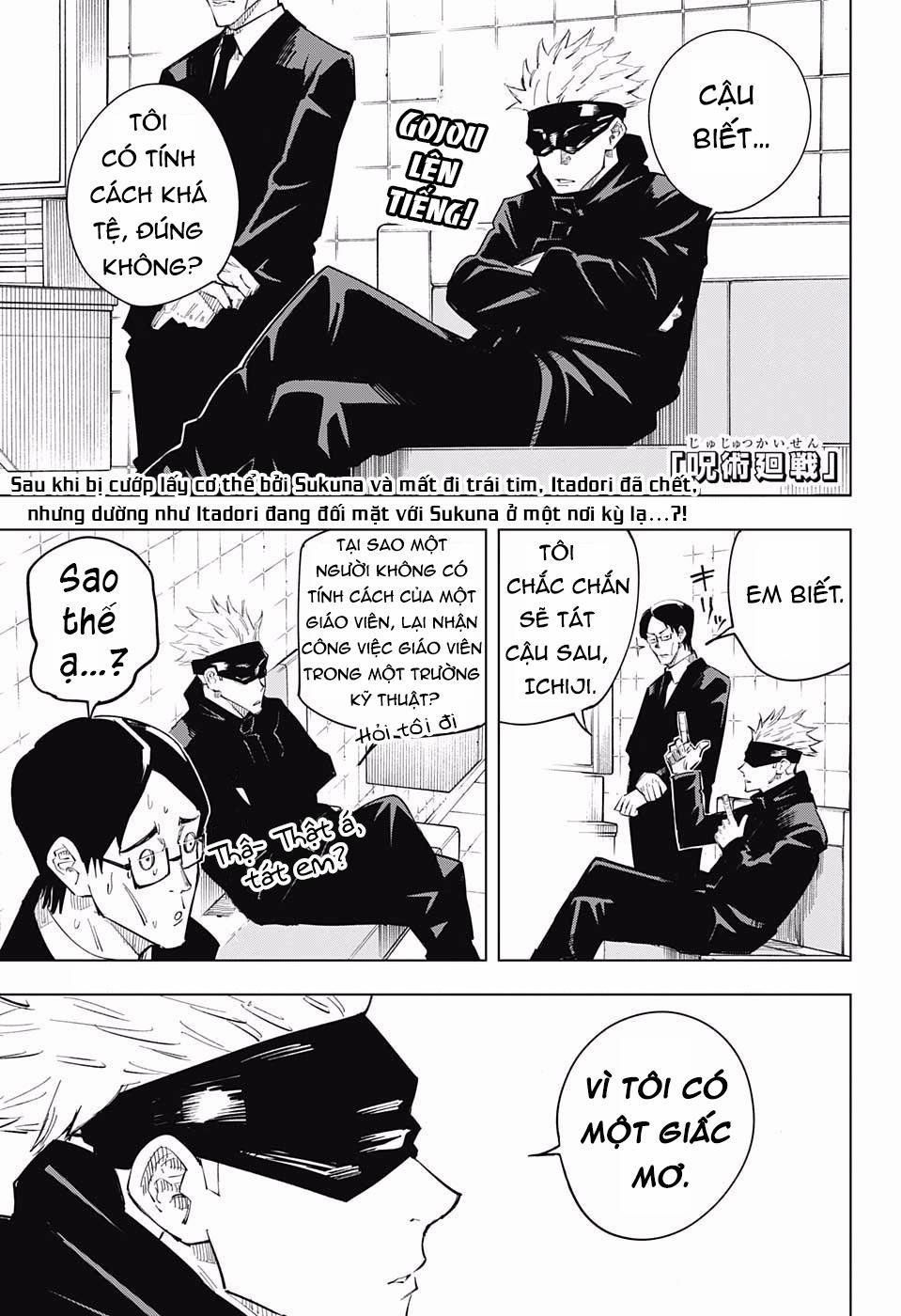 Jujutsu Kaisen - Chú Thuật Hồi Chiến 11 trang 1