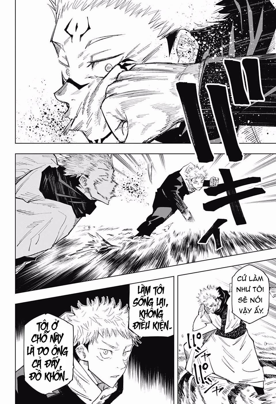Jujutsu Kaisen - Chú Thuật Hồi Chiến 11 trang 12