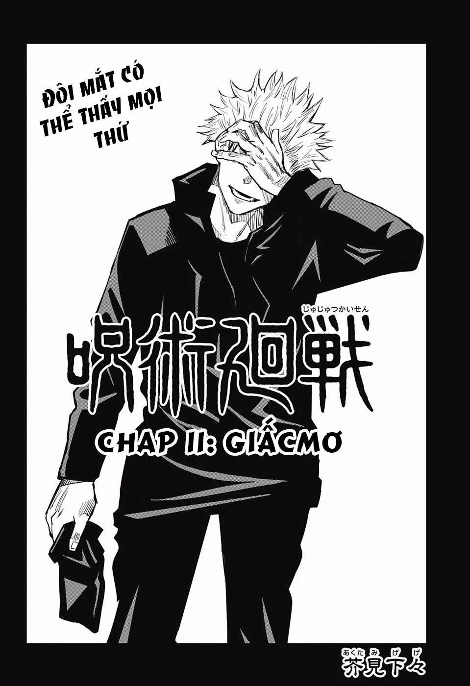 Jujutsu Kaisen - Chú Thuật Hồi Chiến 11 trang 2