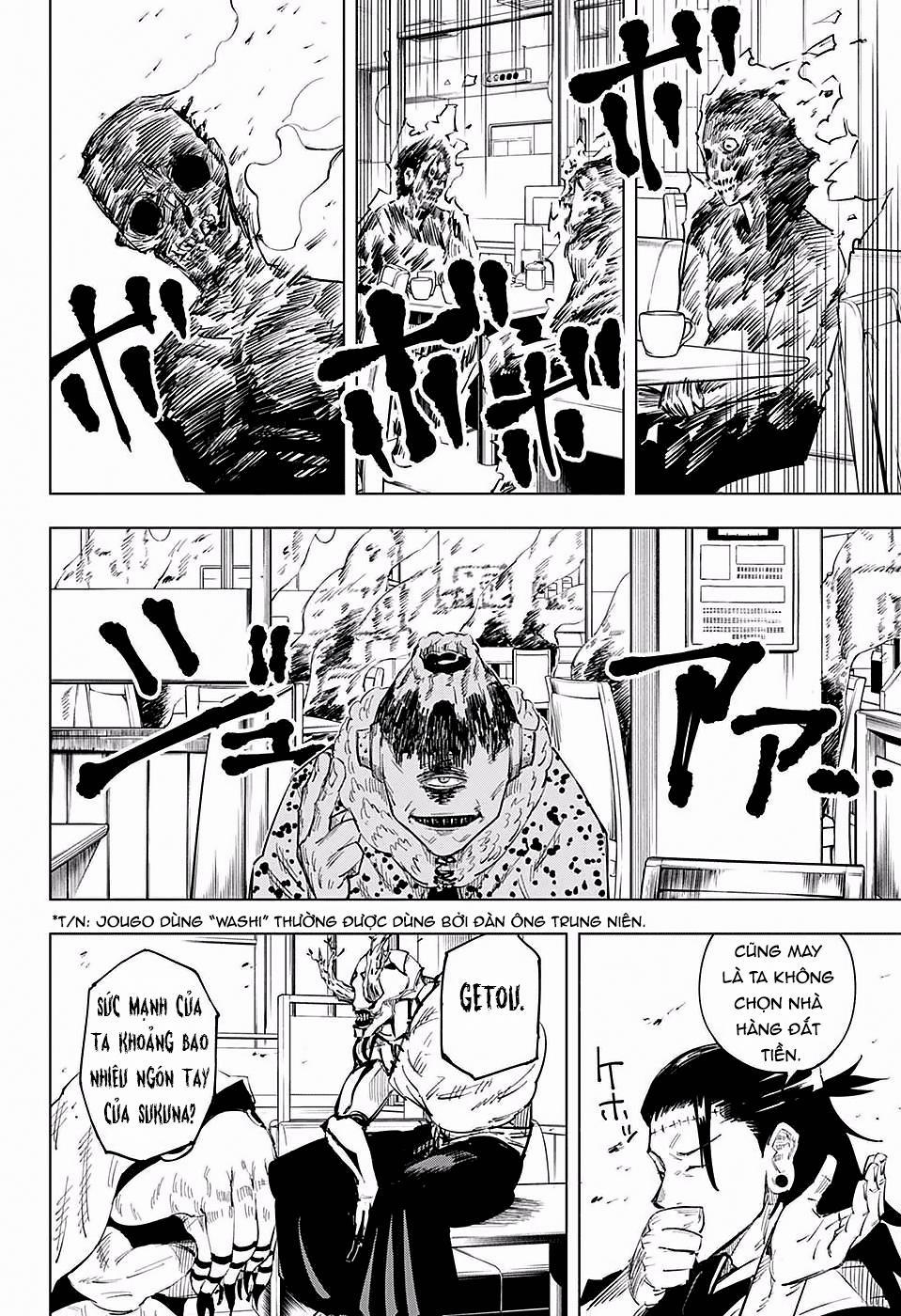 Jujutsu Kaisen - Chú Thuật Hồi Chiến 12 trang 5