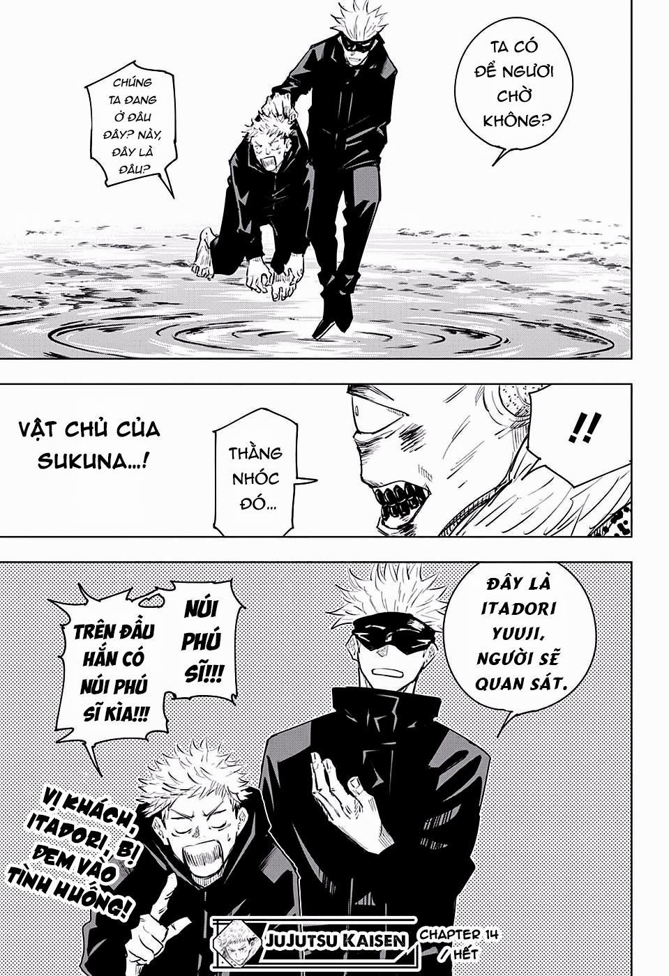 Jujutsu Kaisen - Chú Thuật Hồi Chiến 14 trang 19