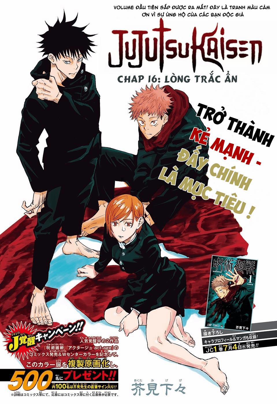 Jujutsu Kaisen - Chú Thuật Hồi Chiến 16 trang 2