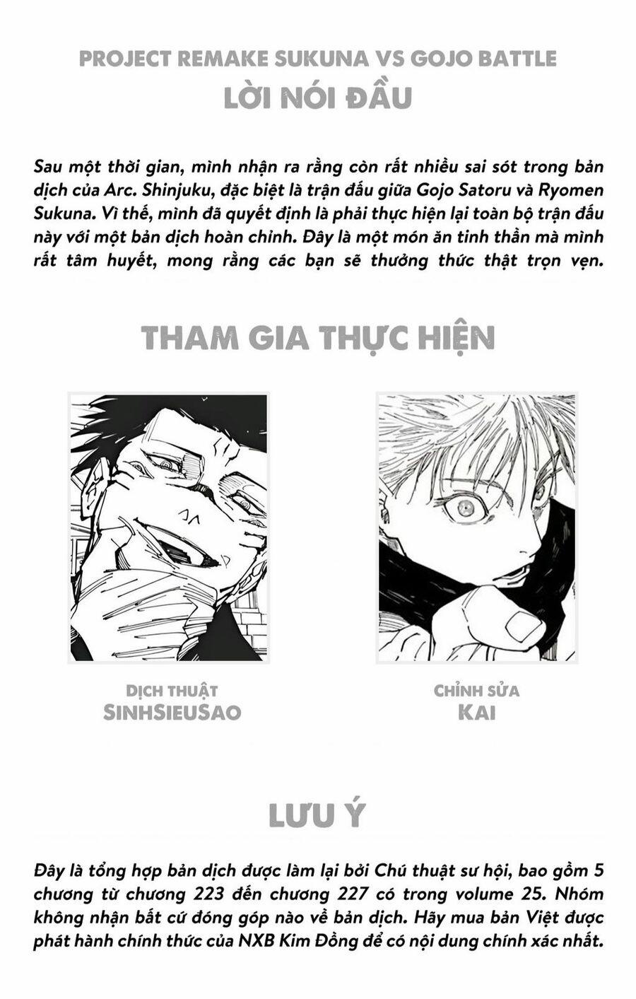 Jujutsu Kaisen - Chú Thuật Hồi Chiến 248.5 trang 0