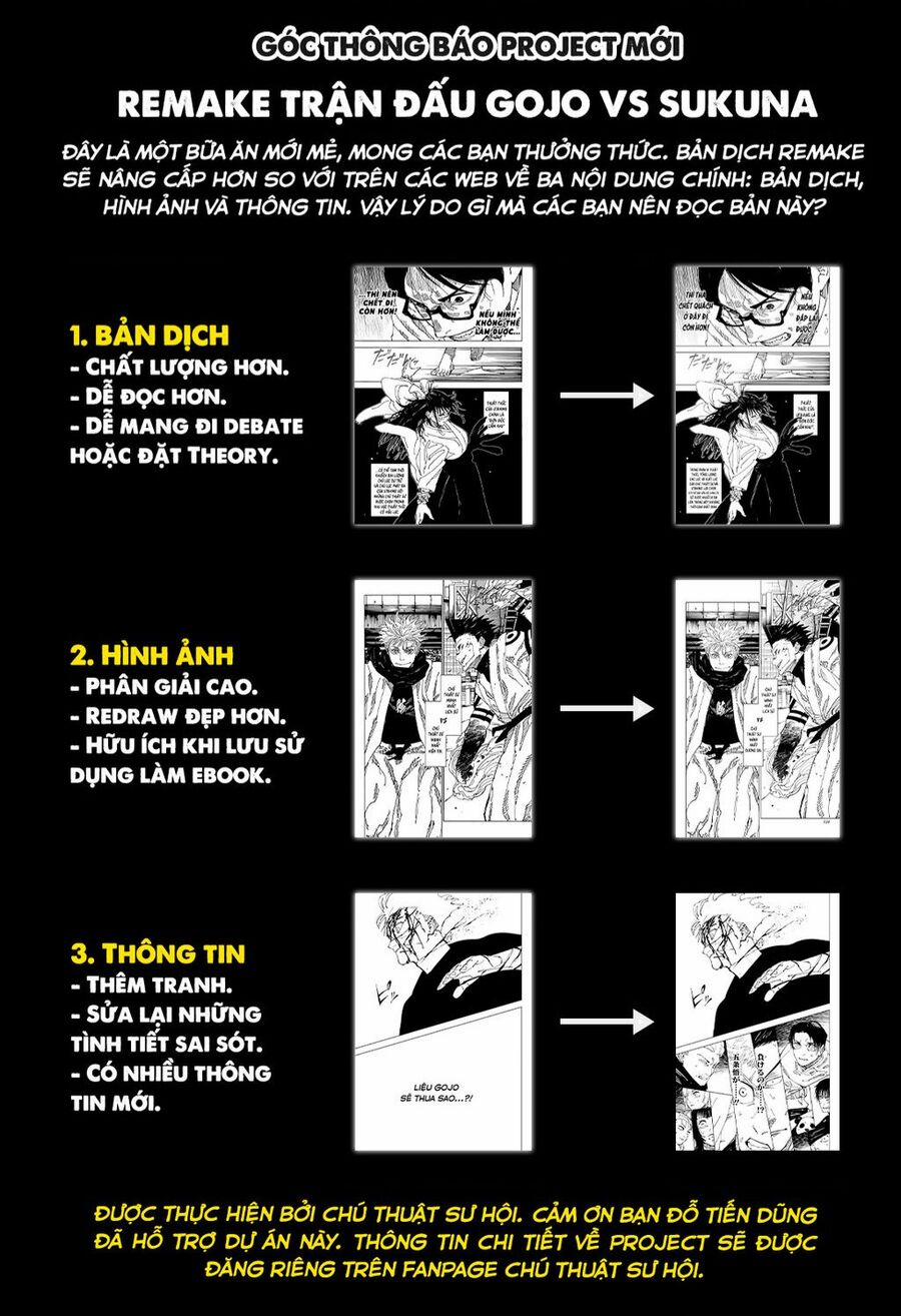 Jujutsu Kaisen - Chú Thuật Hồi Chiến 248 trang 1