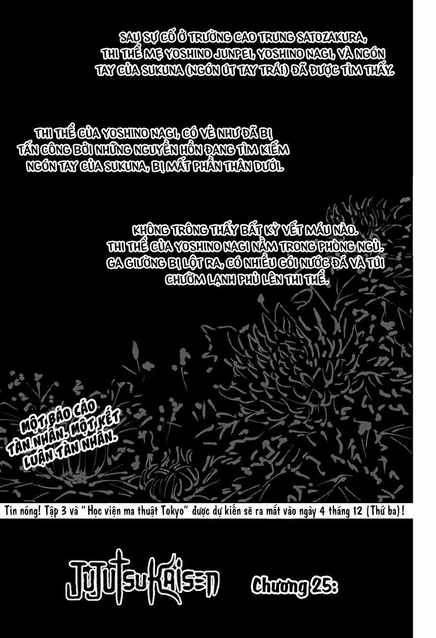 Jujutsu Kaisen - Chú Thuật Hồi Chiến 25 trang 2