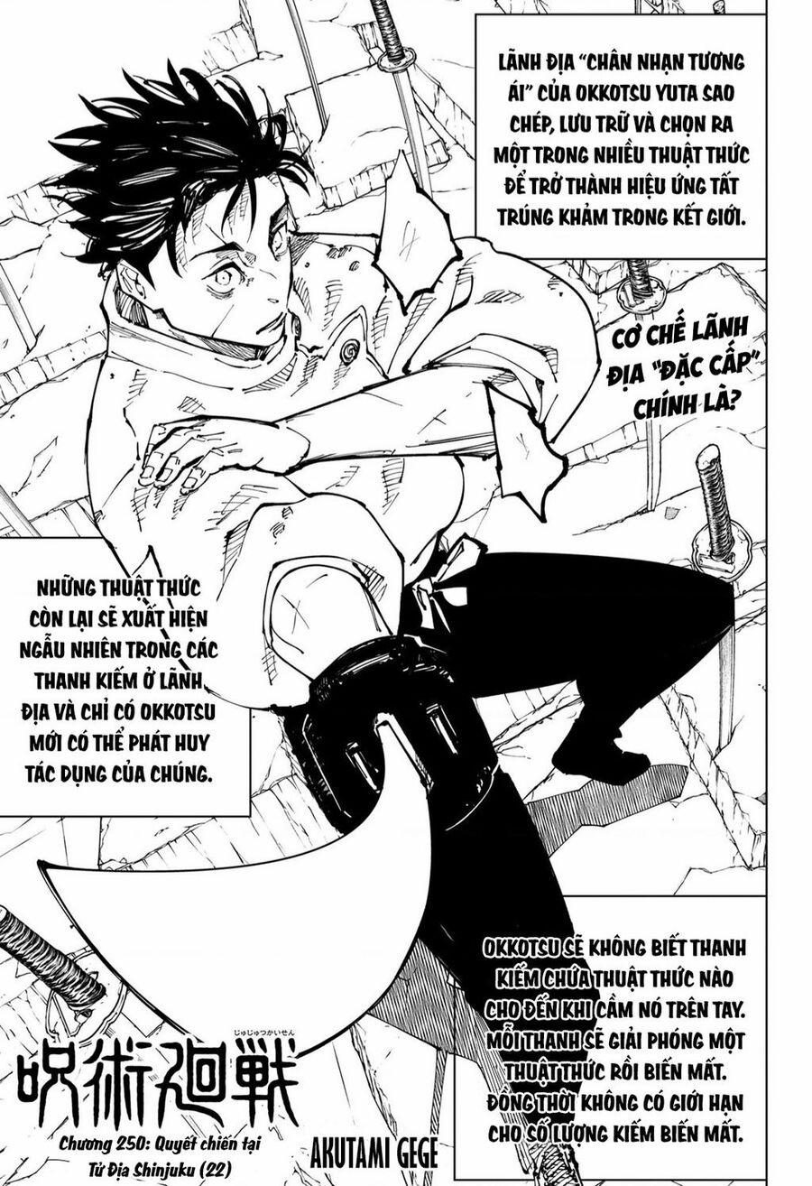 Jujutsu Kaisen - Chú Thuật Hồi Chiến 250 trang 2