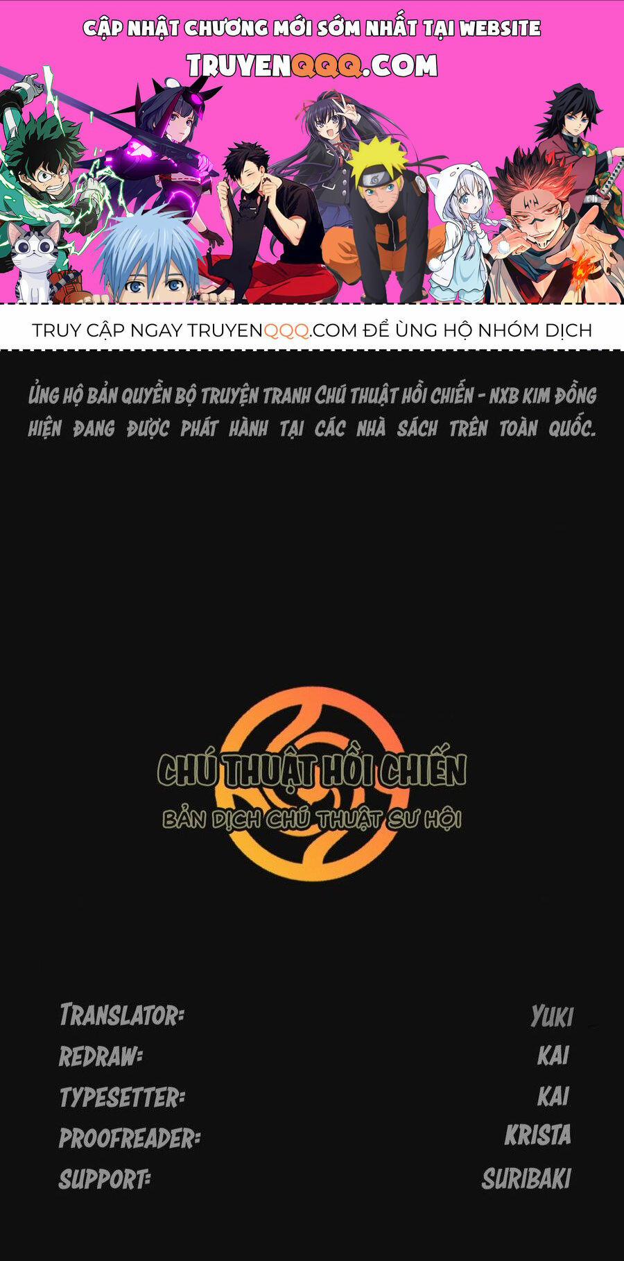 Jujutsu Kaisen - Chú Thuật Hồi Chiến 251 trang 0