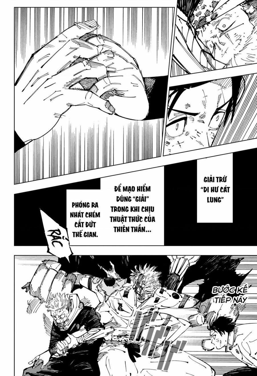 Jujutsu Kaisen - Chú Thuật Hồi Chiến 251 trang 7