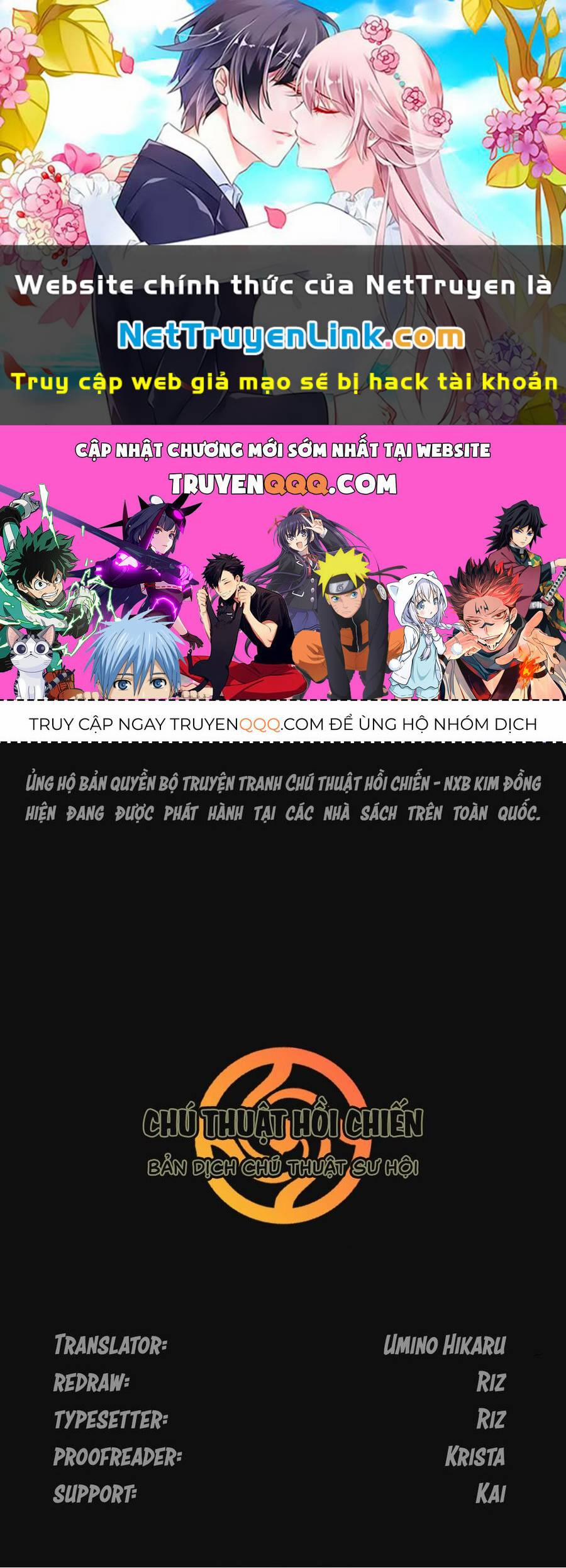 Jujutsu Kaisen - Chú Thuật Hồi Chiến 252 trang 0