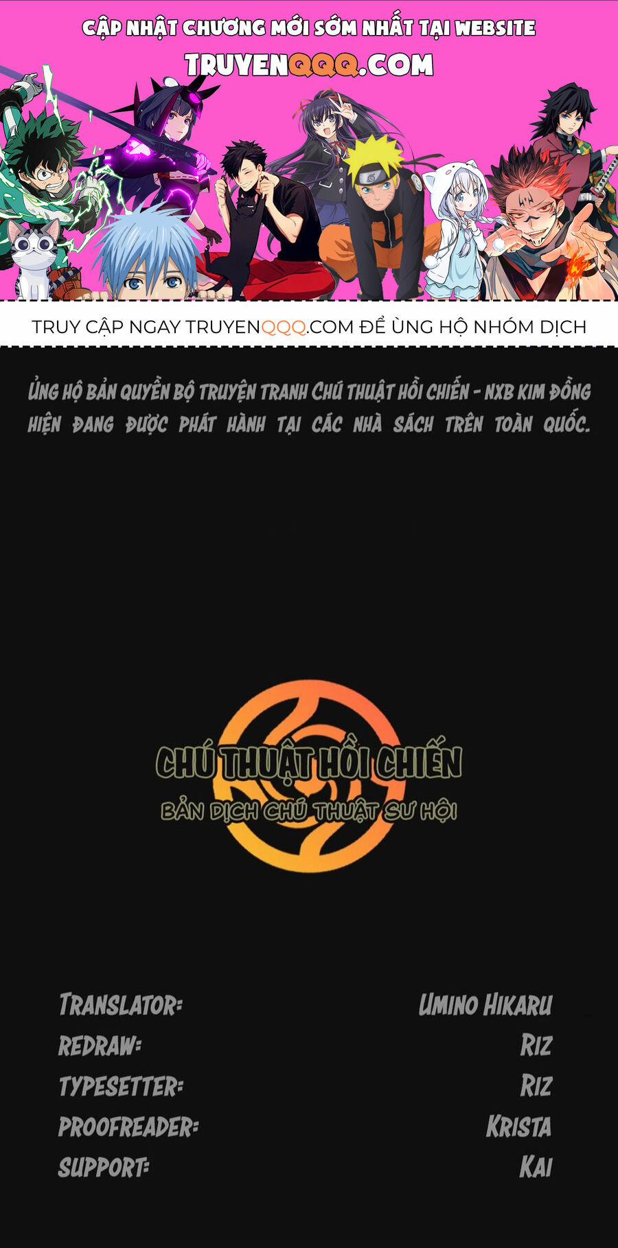 Jujutsu Kaisen - Chú Thuật Hồi Chiến 254 trang 0