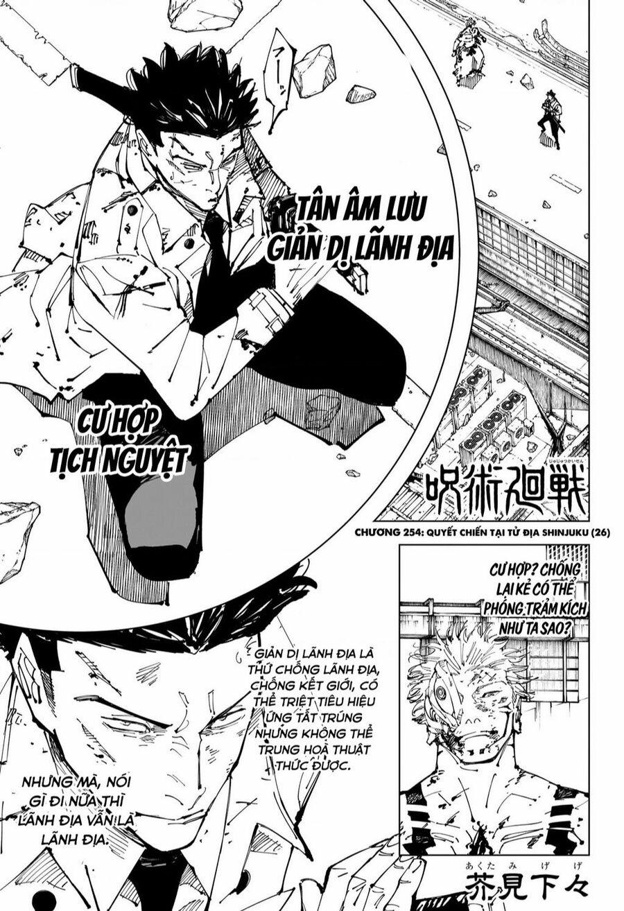 Jujutsu Kaisen - Chú Thuật Hồi Chiến 254 trang 1