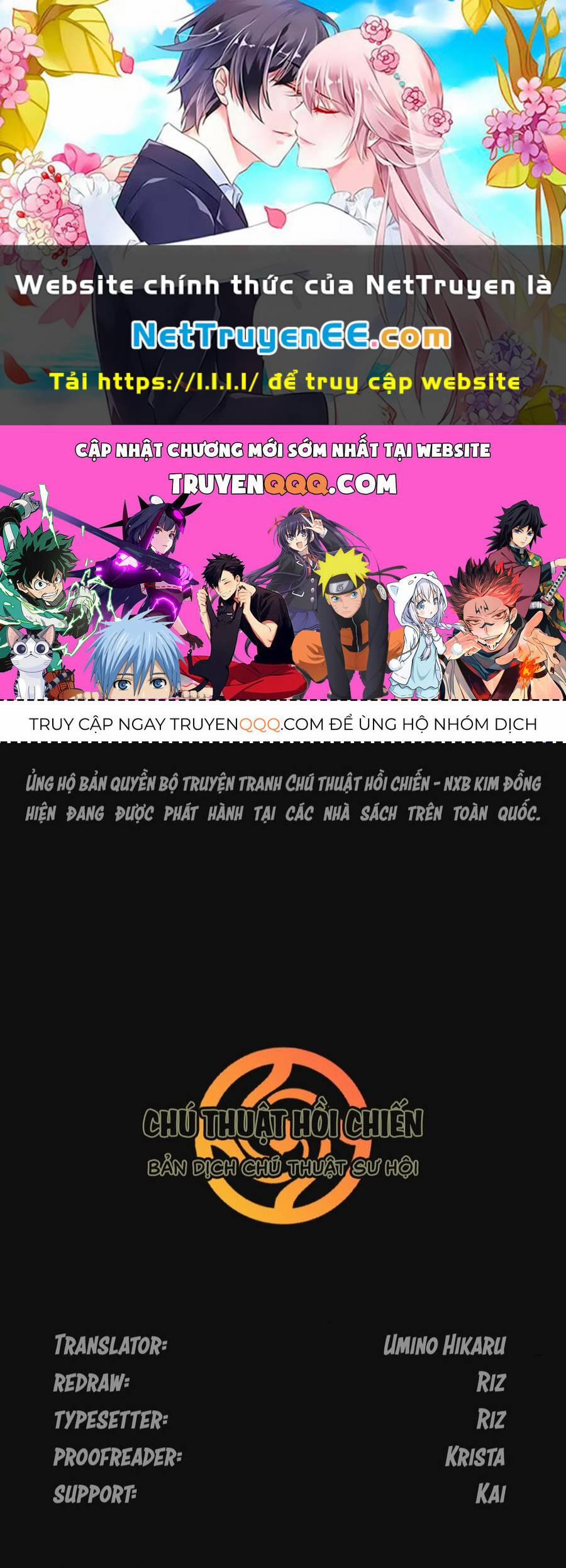 Jujutsu Kaisen - Chú Thuật Hồi Chiến 255 trang 0