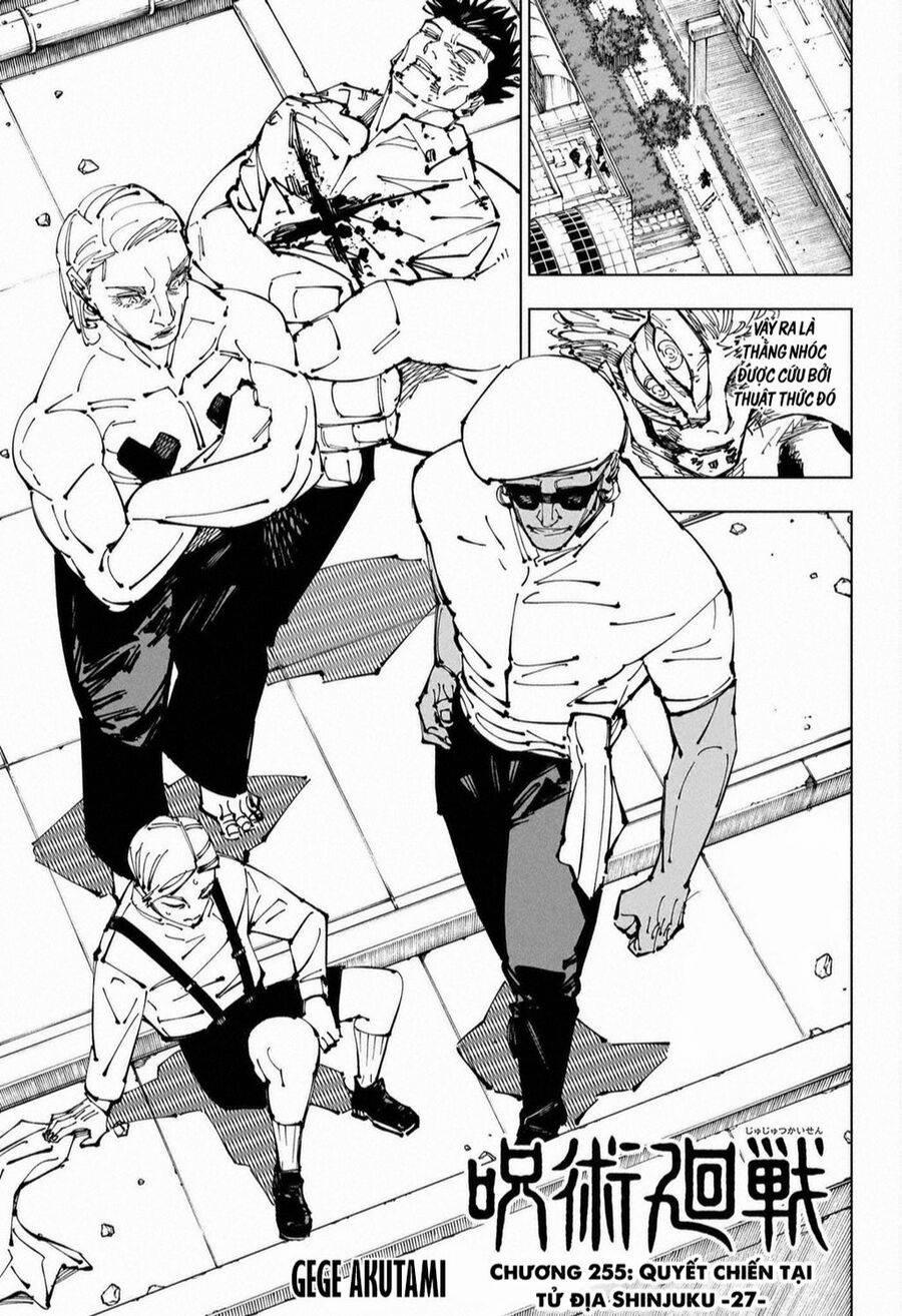 Jujutsu Kaisen - Chú Thuật Hồi Chiến 255 trang 1