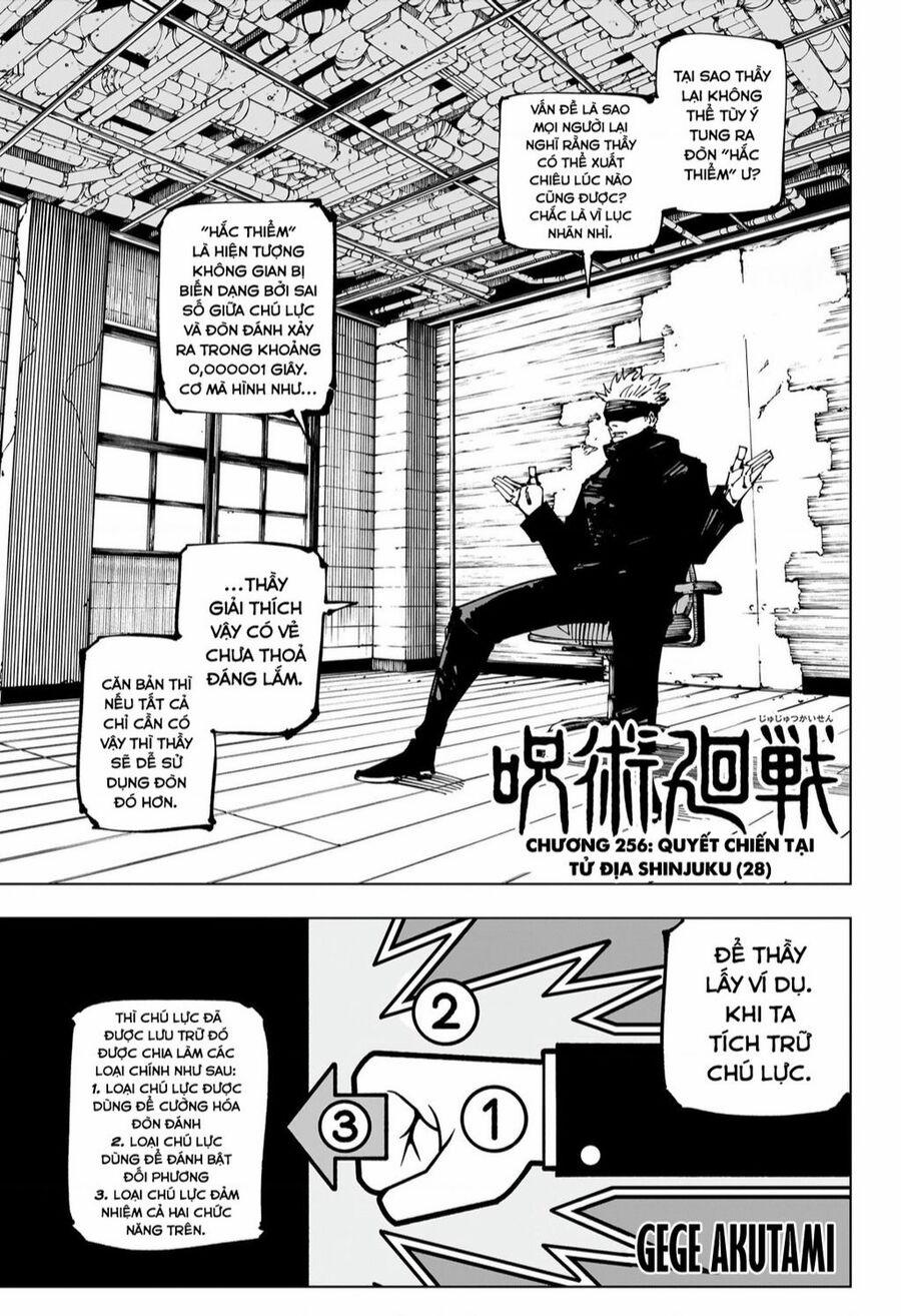 Jujutsu Kaisen - Chú Thuật Hồi Chiến 256 trang 1