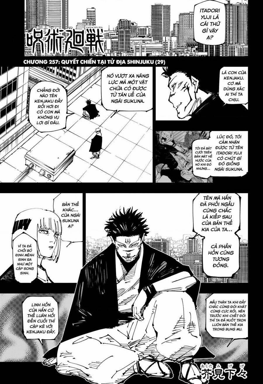 Jujutsu Kaisen - Chú Thuật Hồi Chiến 257 trang 1