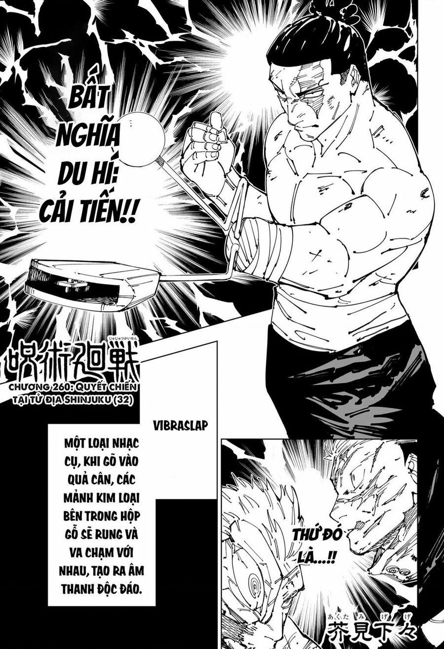 Jujutsu Kaisen - Chú Thuật Hồi Chiến 260 trang 1