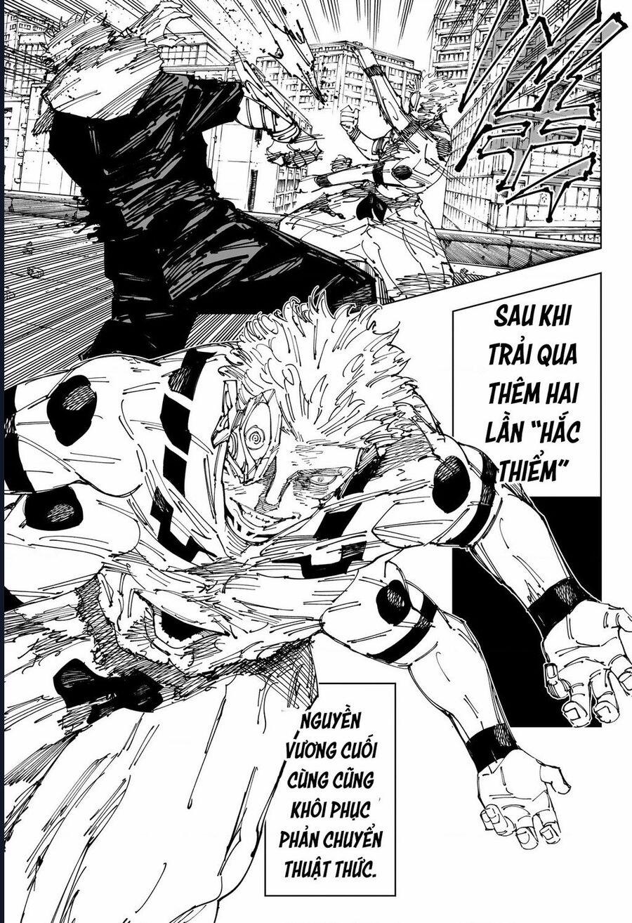 Jujutsu Kaisen - Chú Thuật Hồi Chiến 264 trang 12