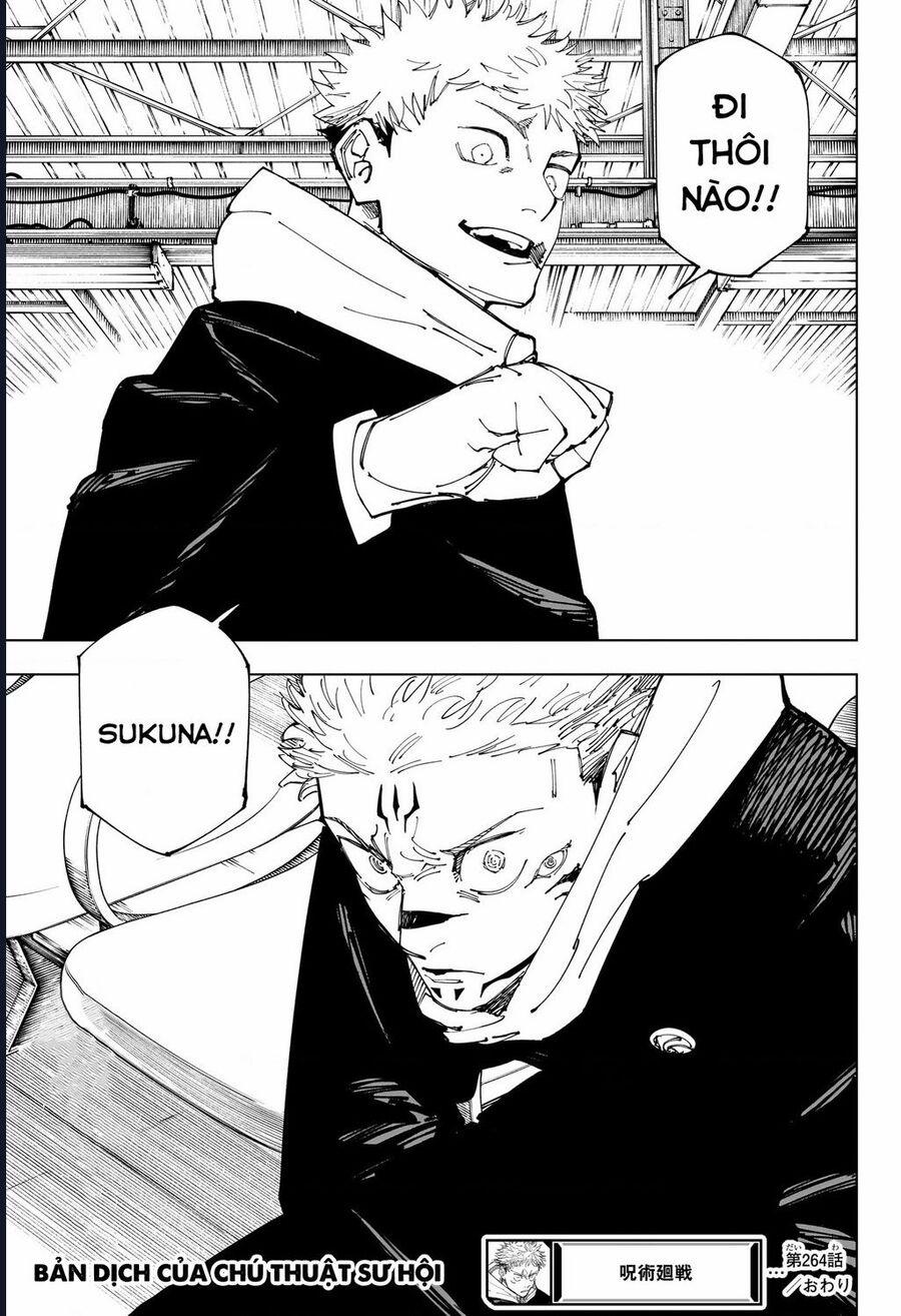 Jujutsu Kaisen - Chú Thuật Hồi Chiến 264 trang 20
