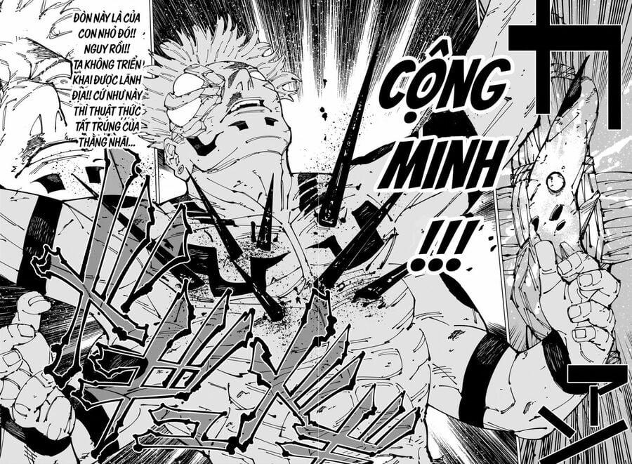 Jujutsu Kaisen - Chú Thuật Hồi Chiến 267 trang 12