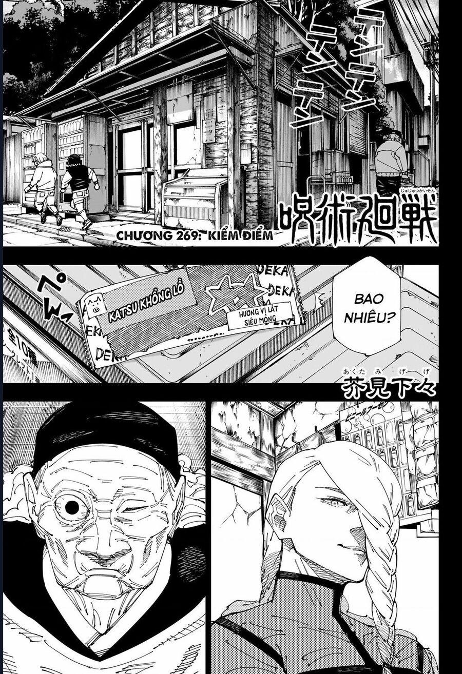 Jujutsu Kaisen - Chú Thuật Hồi Chiến 269 trang 1