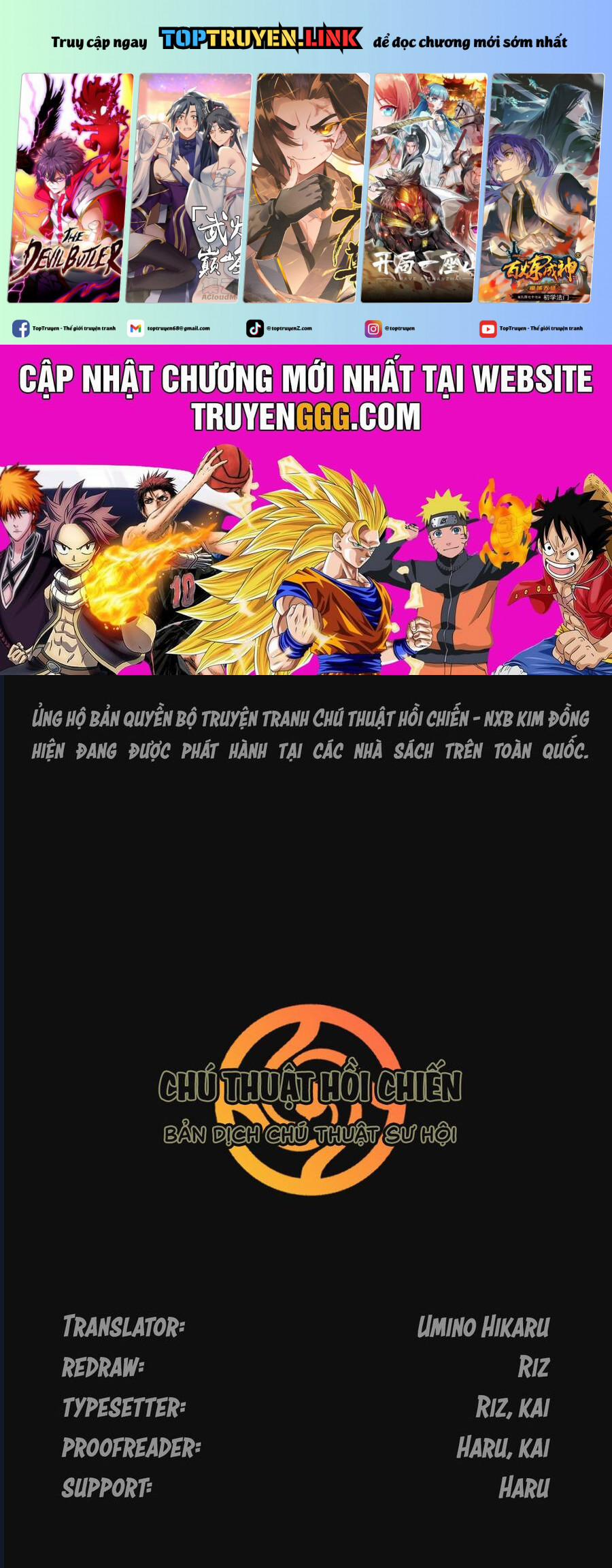 Jujutsu Kaisen - Chú Thuật Hồi Chiến 270 trang 0