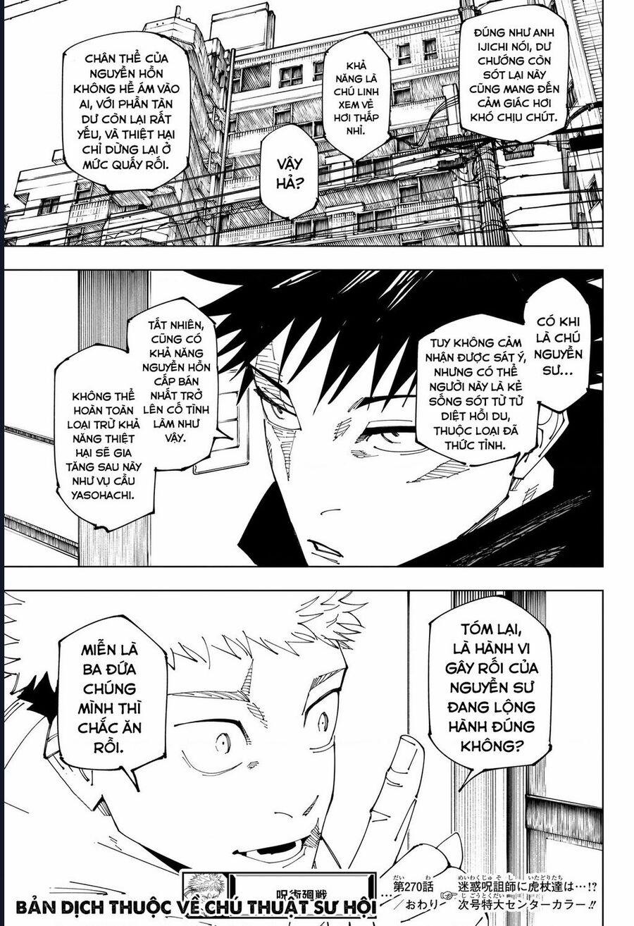 Jujutsu Kaisen - Chú Thuật Hồi Chiến 270 trang 19