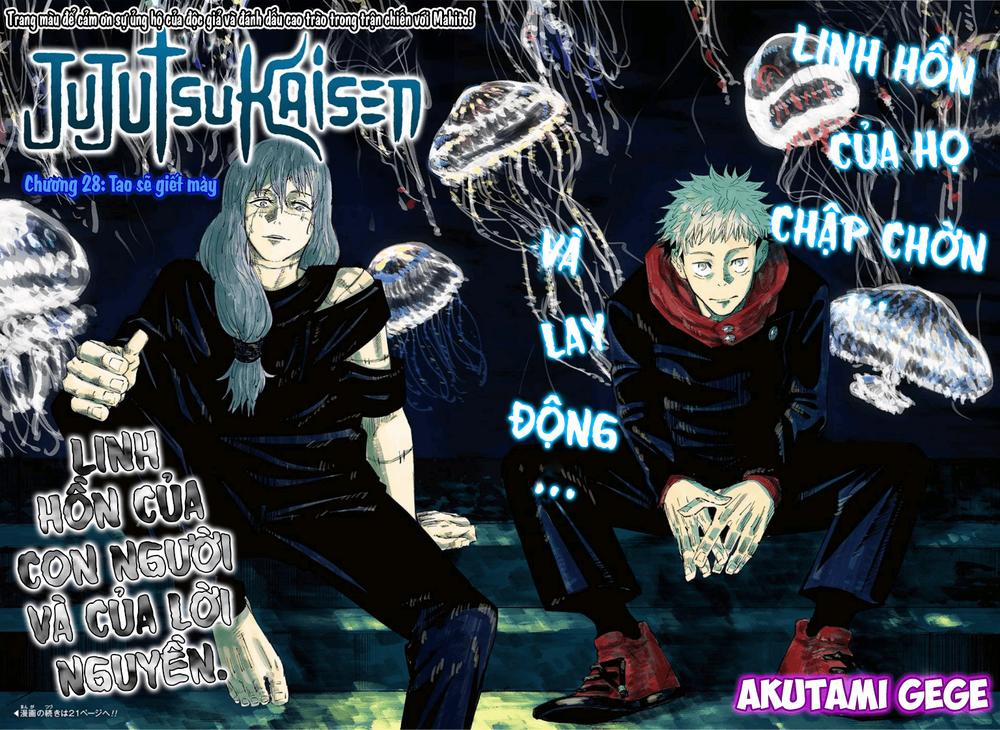 Jujutsu Kaisen - Chú Thuật Hồi Chiến 28 trang 3