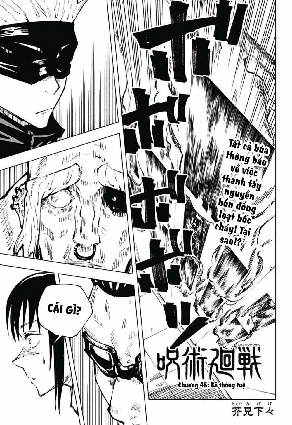 Jujutsu Kaisen - Chú Thuật Hồi Chiến 45 trang 2